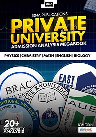Private University analysis mega book
