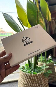Sreezon Imperial 12