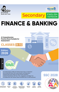 Panjeree Secondary Finance and Banking - English Version (Classes 9-10/SSC 2028)