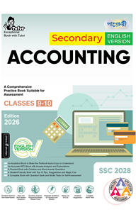 Panjeree Secondary Accounting - English Version (Classes 9-10/SSC 2028)