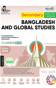 Panjeree Secondary Bangladesh and Global Studies - English Version (Classes 9-10/SSC 2028)