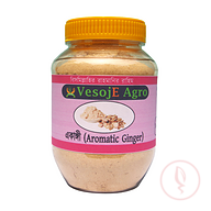 VesojE Agro Aromatic Ginger Powder (একাঙ্গী গুড়া) 100gm