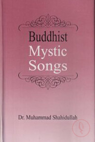 Buddhist mystic songs