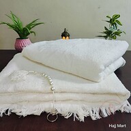 হাইজেনিক ১০০% কটন আল সাফা রয়্যাল প্রিমিয়াম তোয়ালে ইহরাম