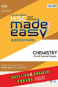 Panjeree Chemistry First & Second Papers - HSC 2026 Test Papers Made Easy (Question + Answer Paper) - English Version