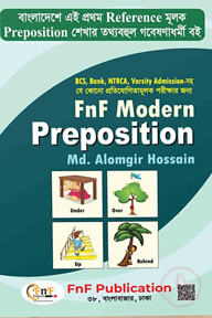 FnF Modern Preposition