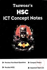 HSC ICT Concept Notes - English Version (Paperback)