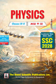 Physics - SSC 2028 (English Version) - ২ খন্ড একত্রে
