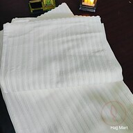 এন্টি-জার্ম ডিজাইন ইহরাম তোয়াল
