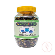 VesojE Agro Butterfly Pea Tea (অপরাজিতা চা)-20gm