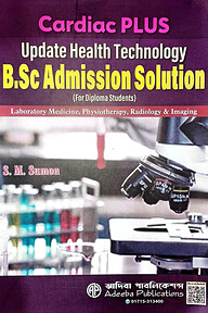 Cardiac Plus Health Technology B.Sc Admission Guide for Diploma Students