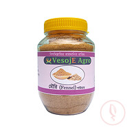 VesojE Agro Mouri/Fennel Powder (Mouriমৌরি গুড়া) -100 gm
