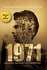 1971: Resistance, Resilience And Redemption