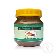 VesojE Agro Black Pepper Powder (গোল মরিচ গুড়া) 50gm