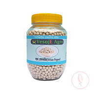 VesojE Agro White Pepper (সাদা গোল মরিচ) 100gm