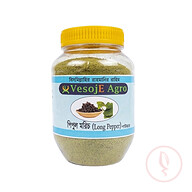 VesojE Agro Long Pepper Powder ( পিপল মরিচ গুড়া ) 100gm