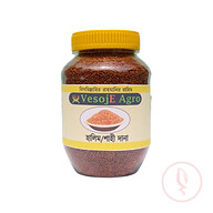 VesojE Agro Shahi Dana/Halim Dana (শাহী দানা/হালিম দানা) 150gm