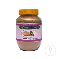 VesojE Agro Gulancha/Tinospora Powder (গুলঞ্চ/গিলয় গুড়া) – 100gm
