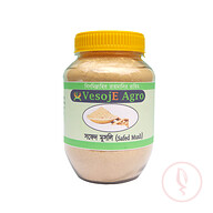 VesojE Agro Safed Musli Powder (সফেদ মুসলি গুড়া) - 100 gm