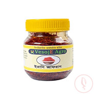 VesojE Agro Irani Saffron, Saffran, Jafran (ইরানি জাফরান) 2gm