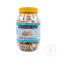 VesojE Agro Dried Mushroom (শুকনো মাশরুম)-50gm