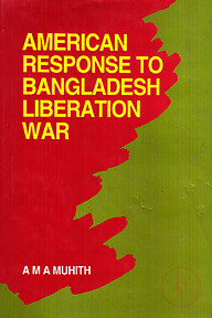 American Response to Bangladesh Liberation War