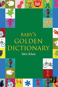 Baby's Golden Dictionary - 1