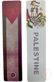 Palestine Bookmark