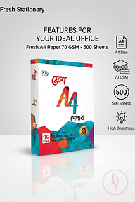 Fresh A4 Paper 70 GSM 500 Page (1 Pack)