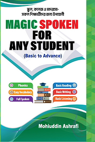 Magic Spoken for Any Student