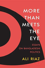 More than Meets The Eye