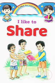 I Like To Share