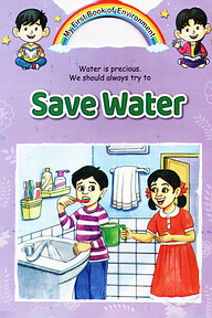 Save Water