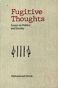 Fugitive Thoughts