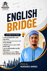 English Bridge