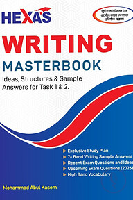Writing Masterbook