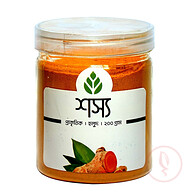 Turmeric Powder 200g (নিরাপদ হলুদ গুড়ো ২০০ গ্রাম)