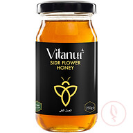 Vitanur Lychee Sidr Flower Honey 250gm (ভিটানুর লিচু ফুলের মধু ২৫০ গ্রাম)