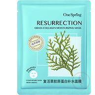 One spring Mascarilla Hidratante Facial Skin Care Moisturize Whitenig Face Masks Sheet Beauty Firm Brightening Fruit Face Sheet Mask