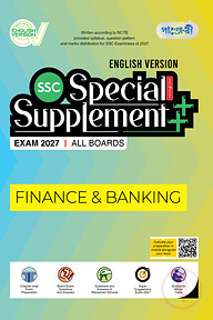 Panjeree Finance & Banking Special Supplement ++ (SSC 2027) (English Version)