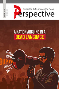 Perspective June-2026