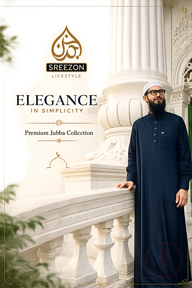 Sreezon Premium Arabian Jubba (সৃজন প্রিমিয়াম এরাবিয়ান জুব্বা)