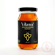 Sundarban Honey 250gm - ১০০% প্রাকৃতিক সুন্দরবনের মধু