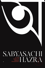 IN THE QUEST OF BANGLA TYPOGRAPHY