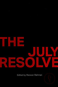 The July Resolve