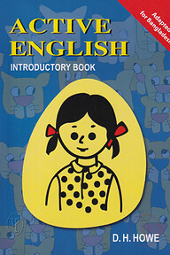 Active English Introductory Book