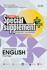 Panjeree Communicative English First Paper Special Supplement ++ (HSC 2027)