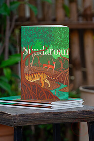 Sundarban Notebook (SN202511197)