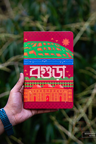 Bogura Notebook (SN202602206)