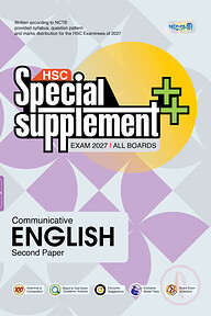 Panjeree Communicative English Second Paper Special Supplement ++ (HSC 2027)